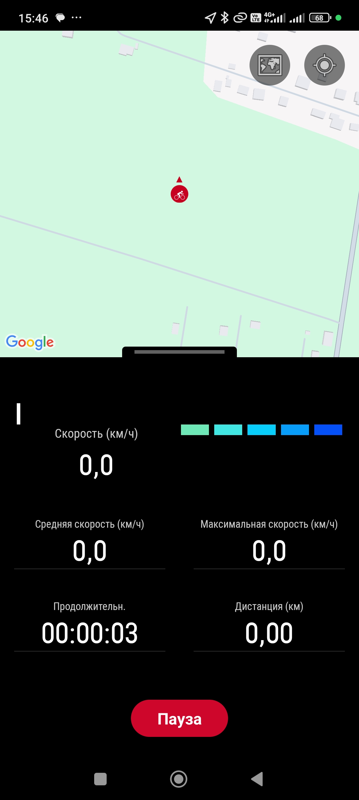 Шаг 3